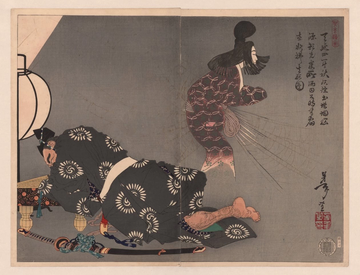 Sakata Kintoki e Tsuchigumo - Rijks Museum, Amsterdam